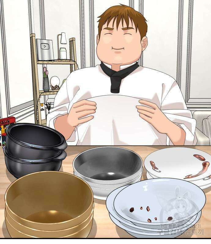 별난식당 24화 72