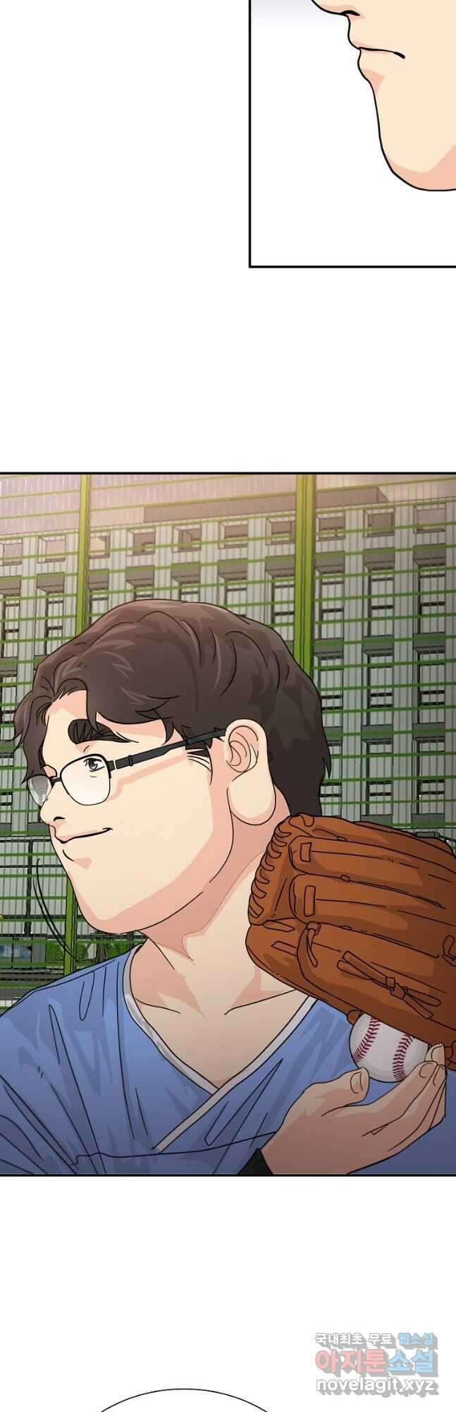 골든아워 36화 40
