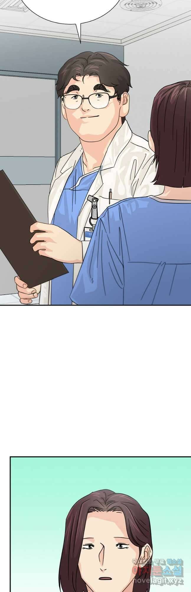 골든아워 36화 47
