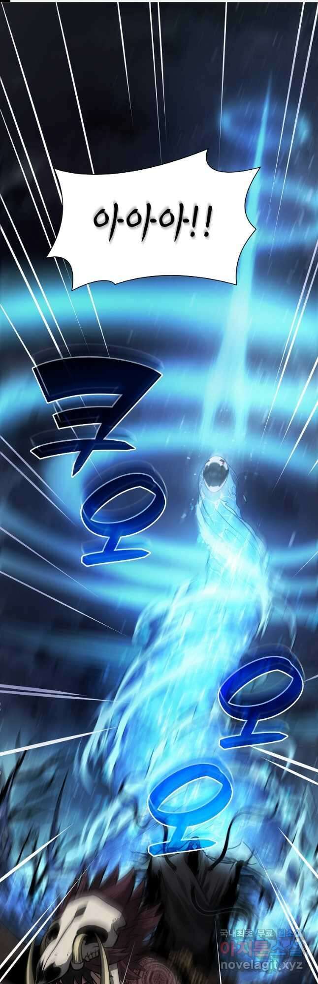 회귀했는데 FFF급 부두술사 33화 1
