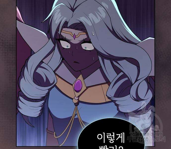 튜토리얼 탑의 고인물 173화 170