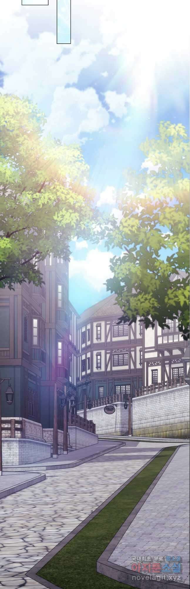 악녀가 사랑할 때 IF 외전 - 헤레이스 (2) 20