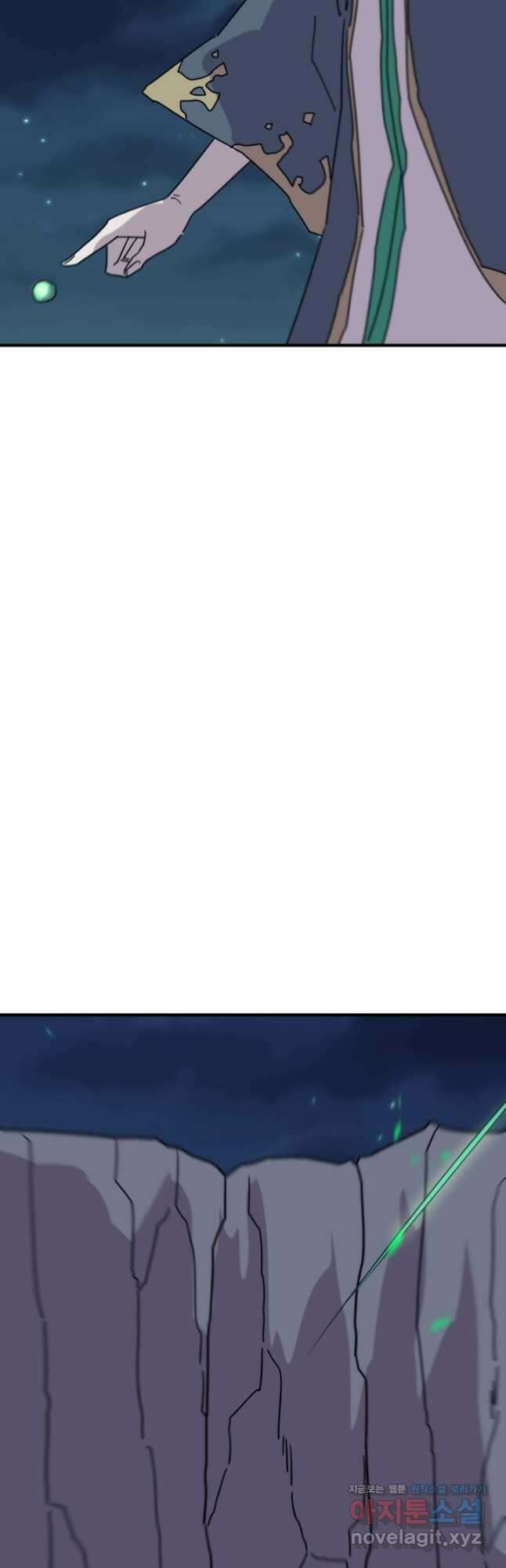 현질없이 최강으로 82화 31