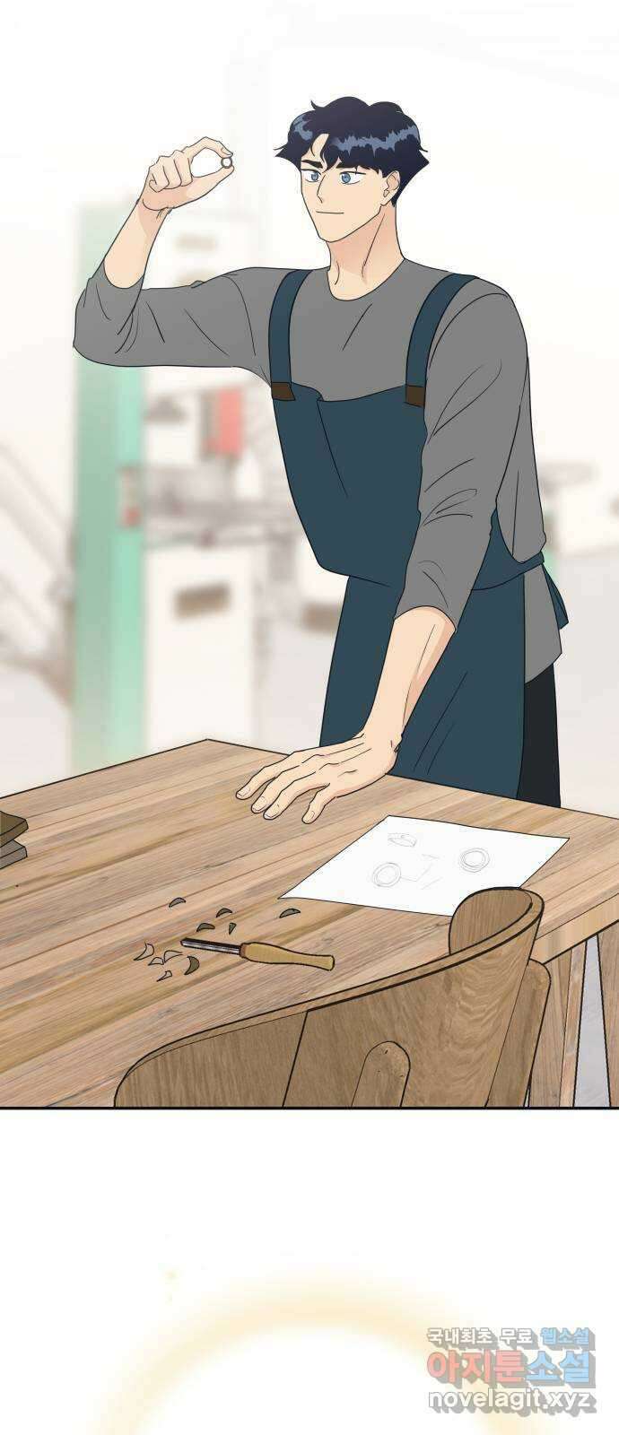 별빛 커튼콜 65화 3