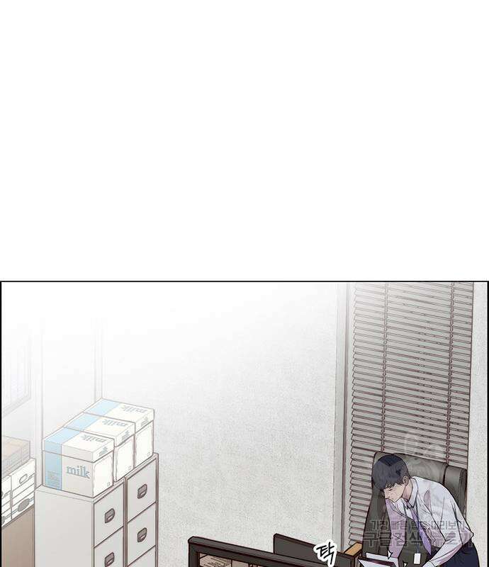 상남자(네이버) 149화 5