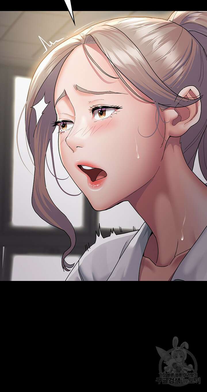 야간병원 2화 50