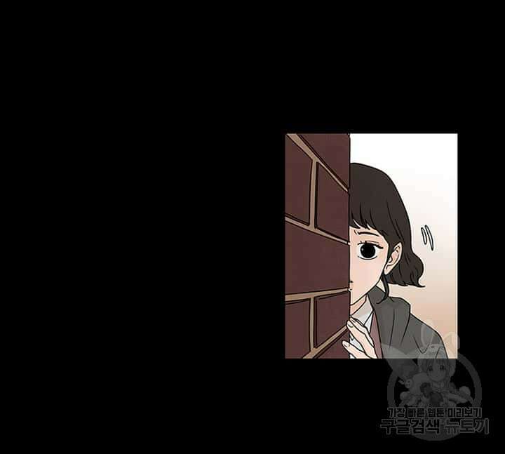 국민사형투표 27화 16