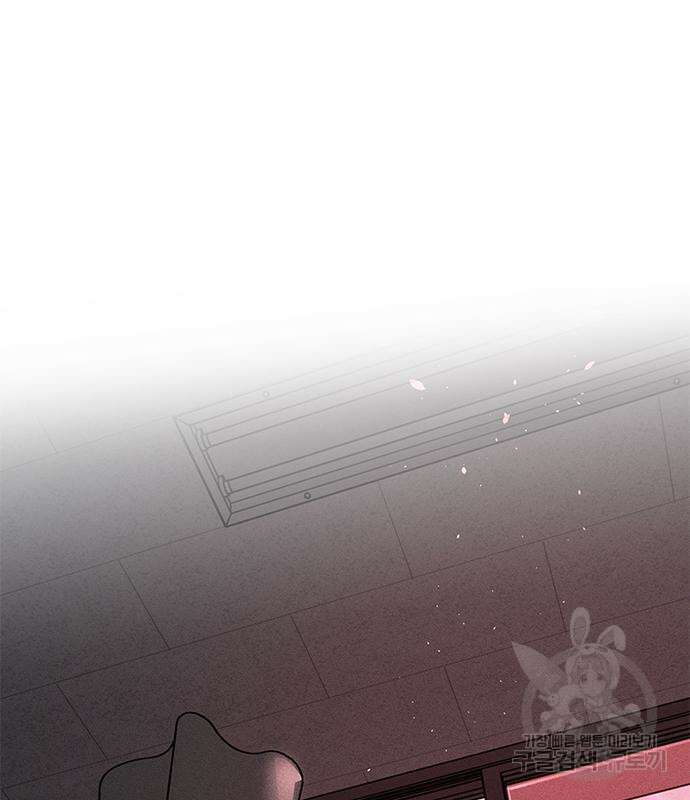 귀비나리 4화 11