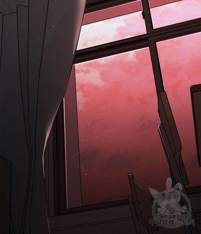 귀비나리 4화 12