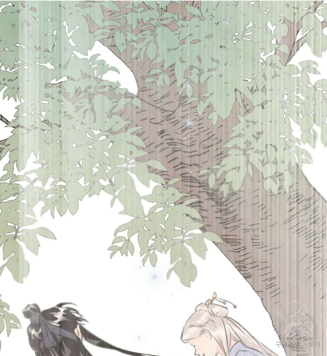 상화담 24화 20