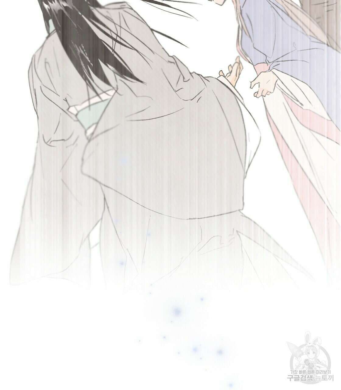 상화담 24화 21
