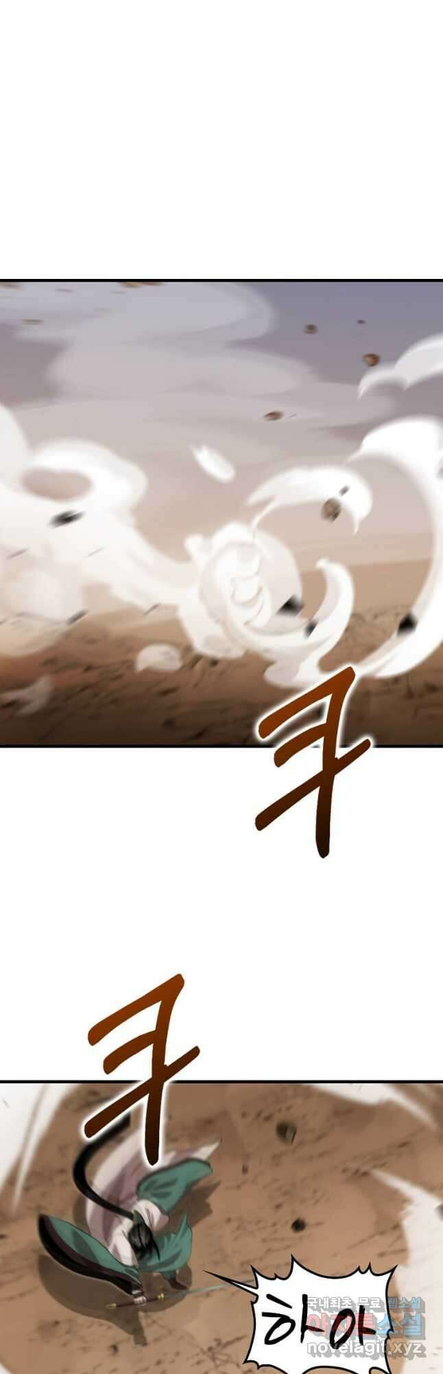 의원, 다시 살다 123화 10