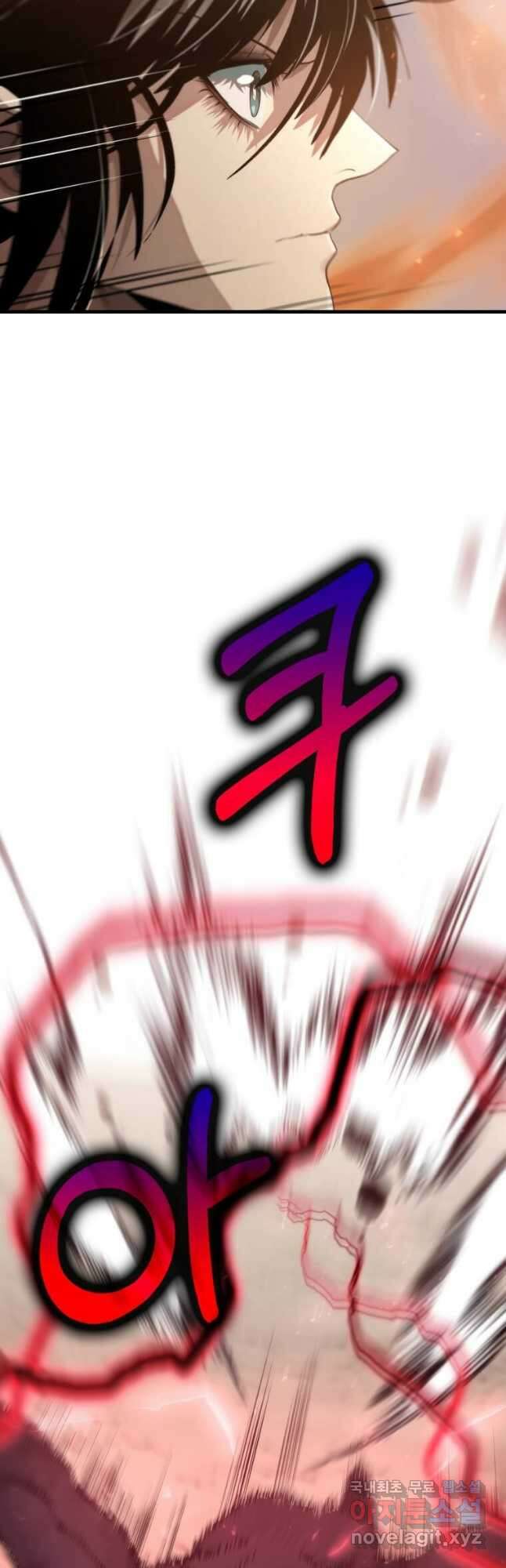 의원, 다시 살다 123화 50