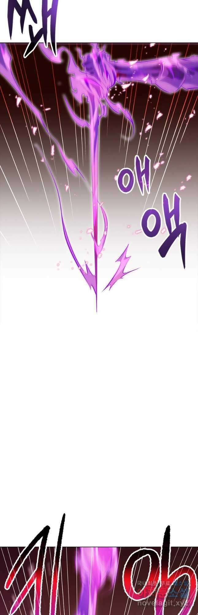 겜잘알 30화 6