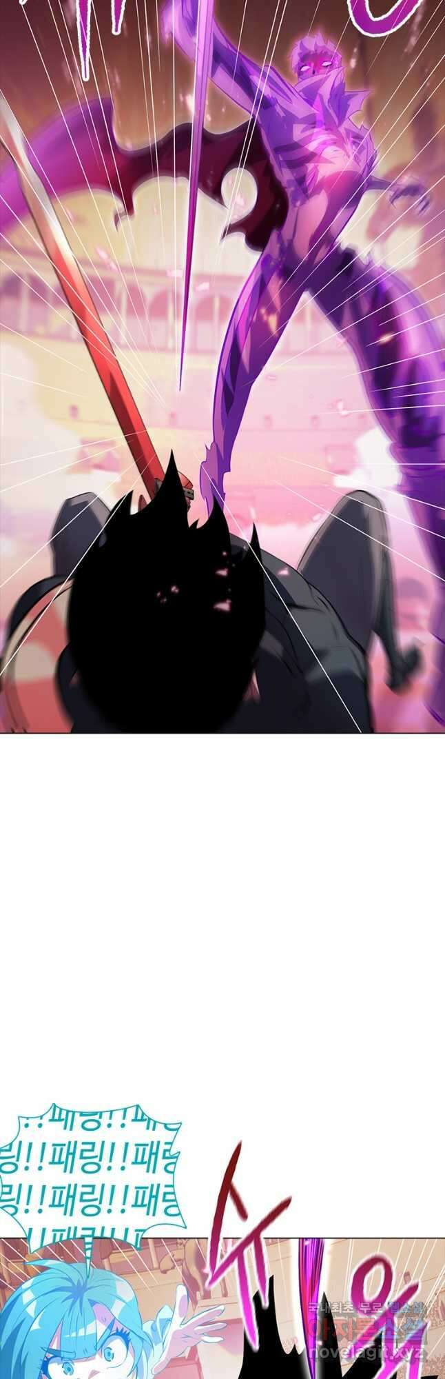 겜잘알 30화 7