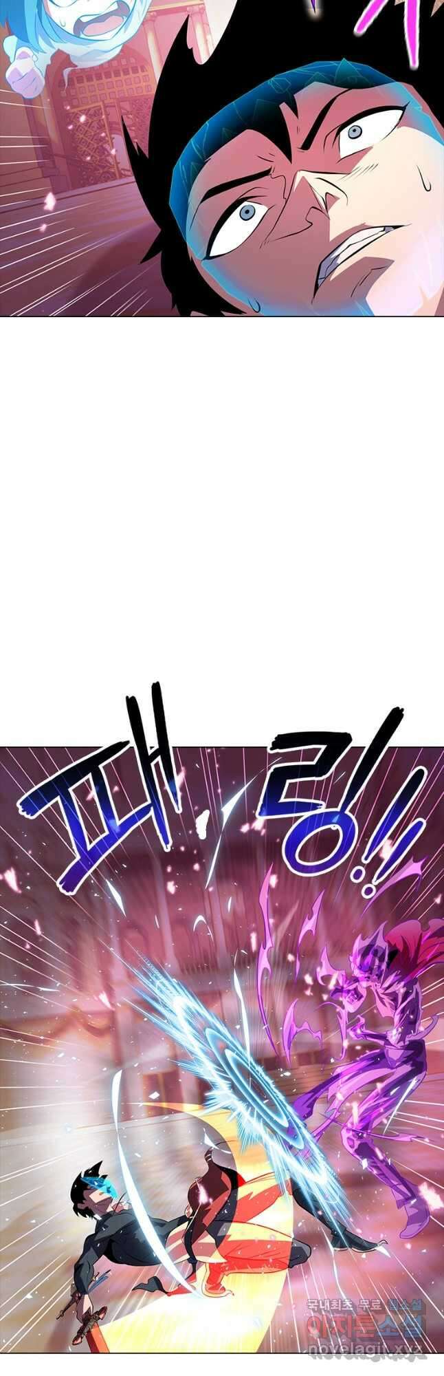 겜잘알 30화 8