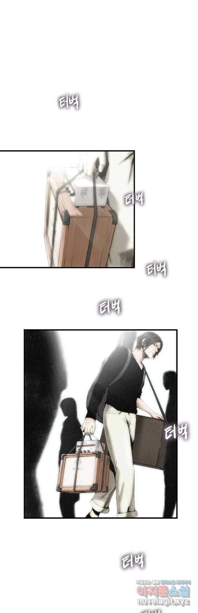 다이아몬드 더스트10화 14