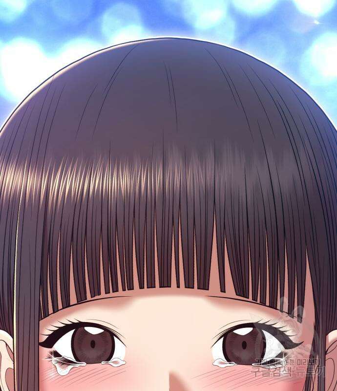 99강화나무몽둥이 74화 22