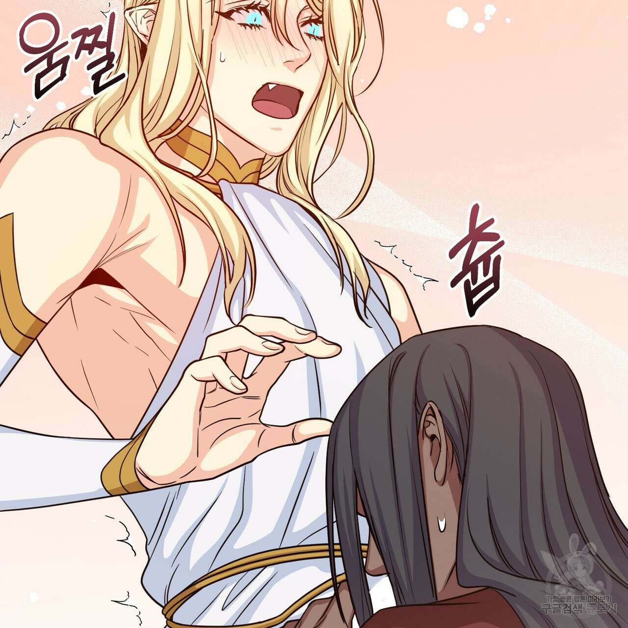 마계의 달 44화 51
