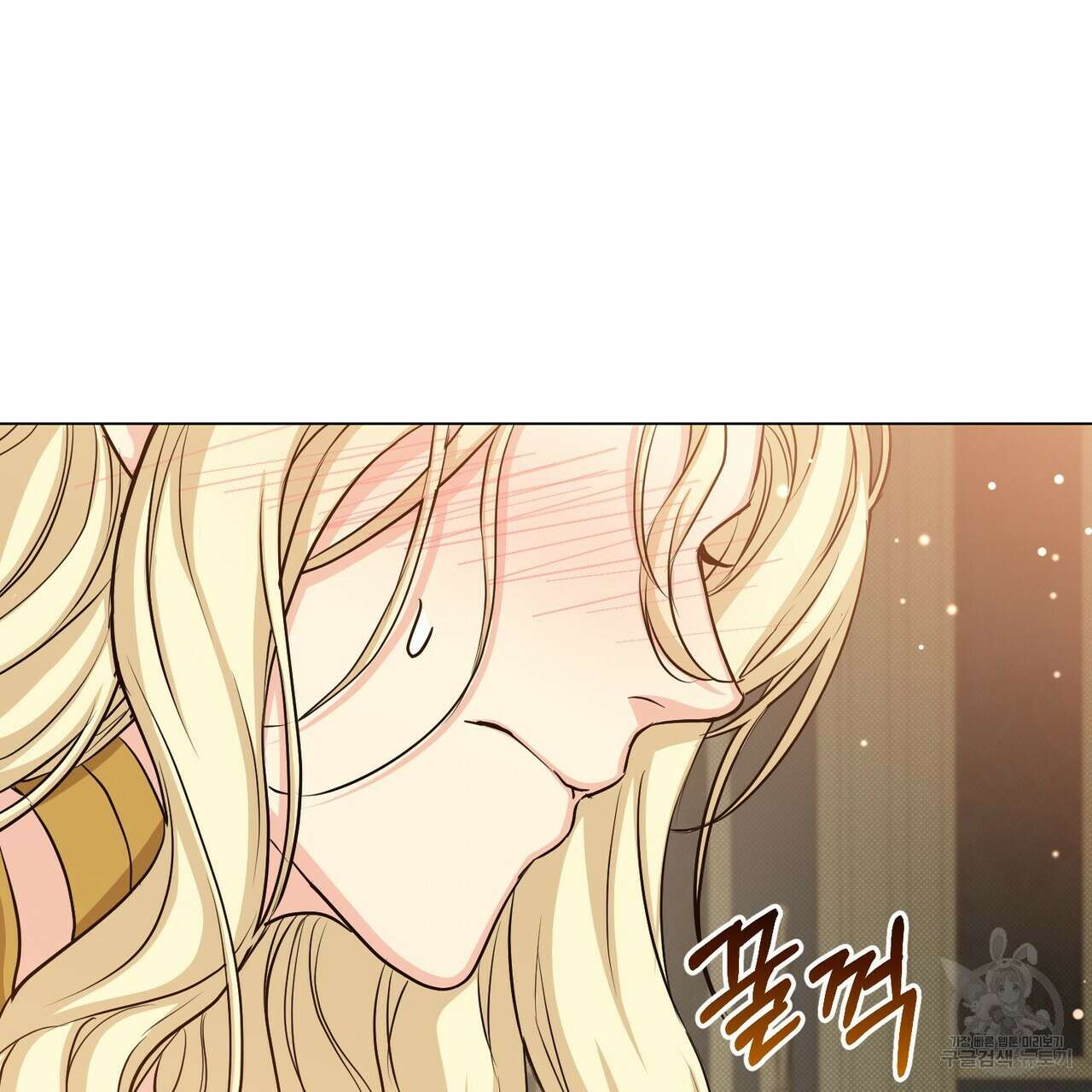 마계의 달 44화 71