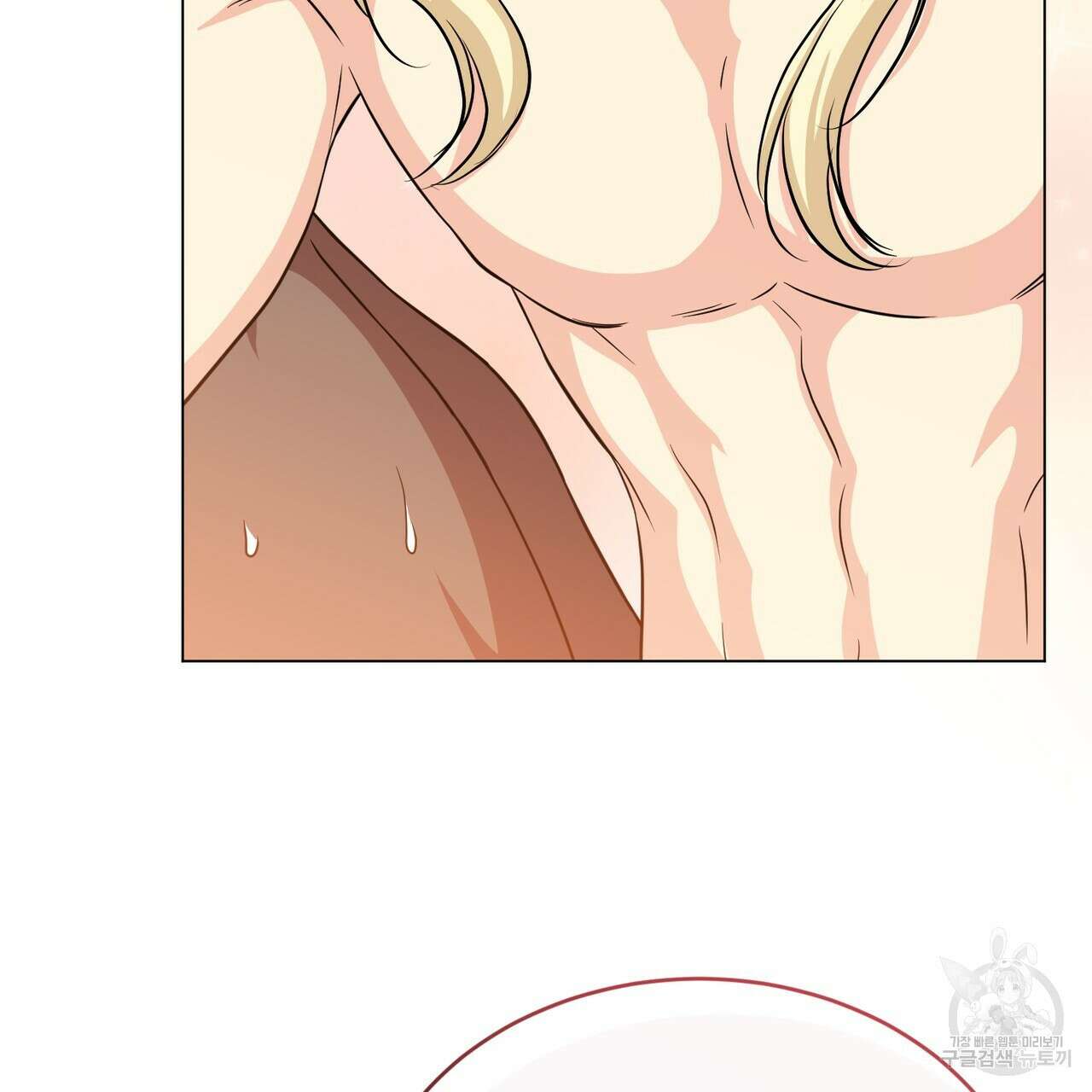 마계의 달 44화 127