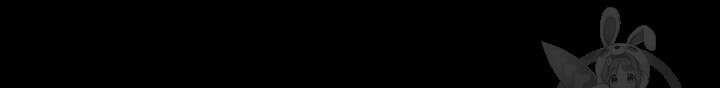 치한중독 31화 15