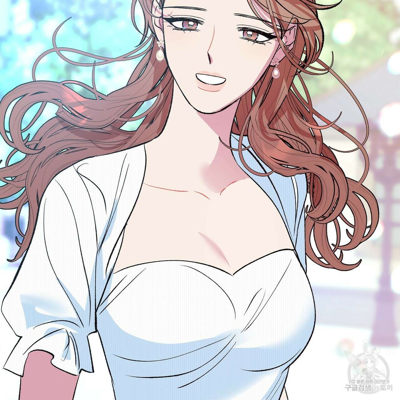 세상의 끝 42화 71