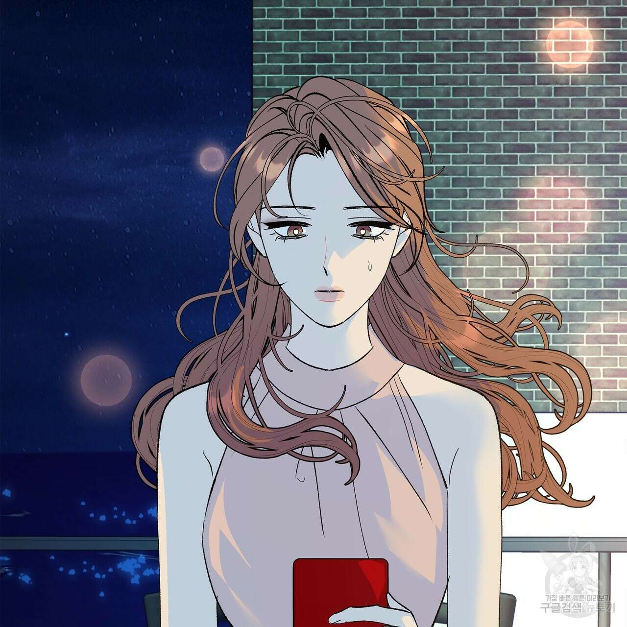 세상의 끝 42화 143