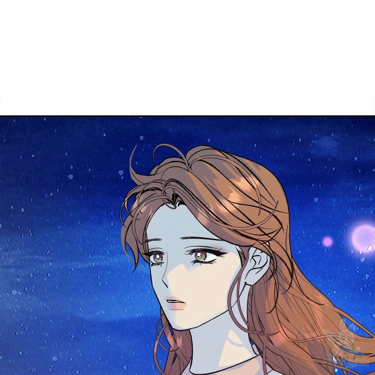 세상의 끝 42화 171