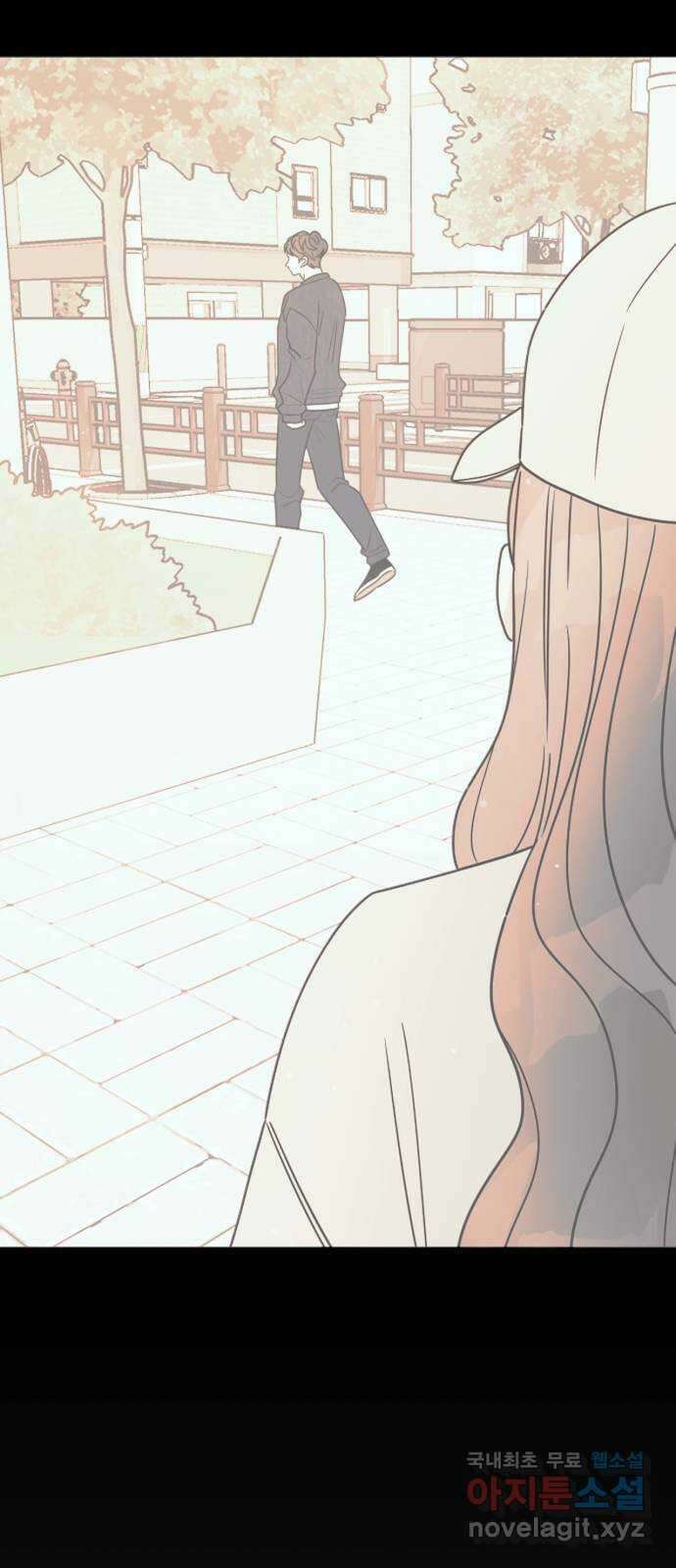 어떤소란 48화 55