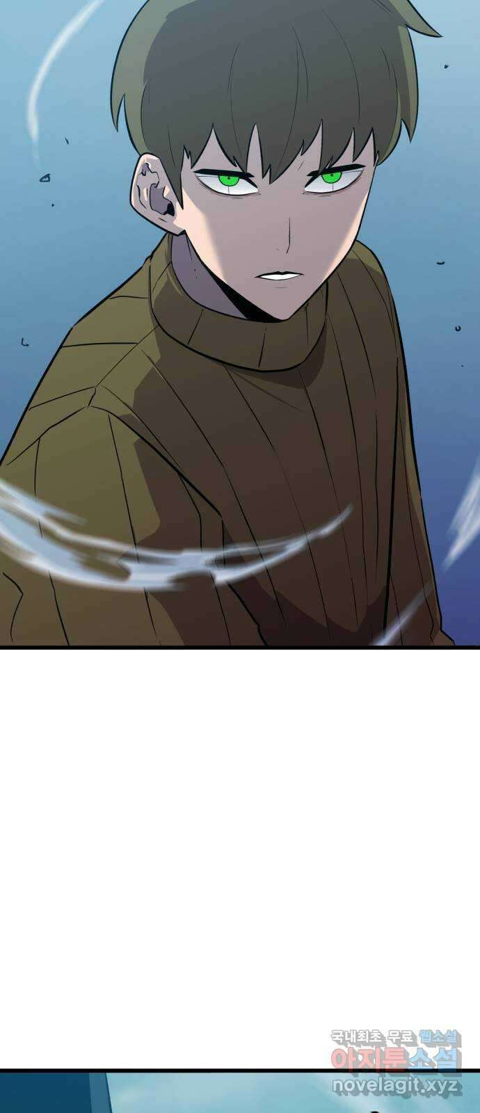 블러드 리벤저 76화 5