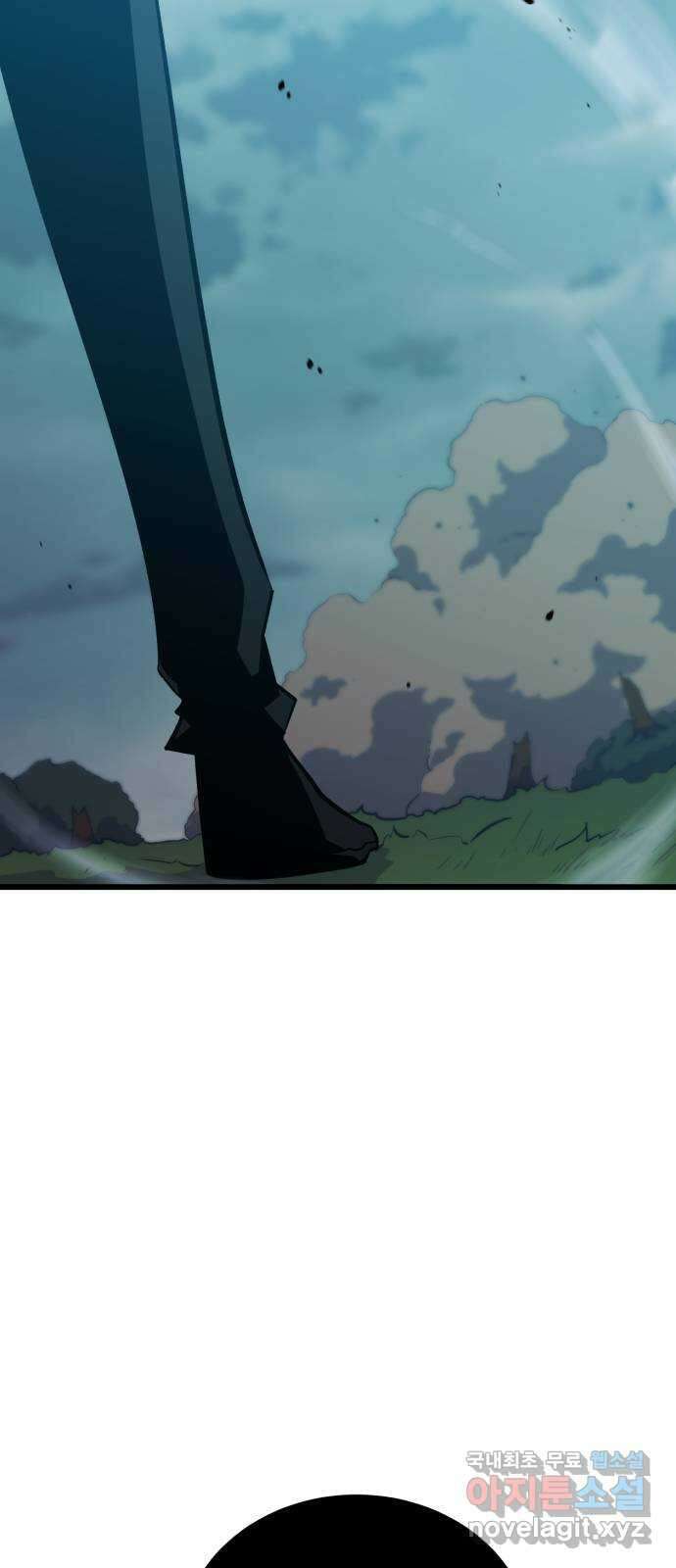 블러드 리벤저 76화 6