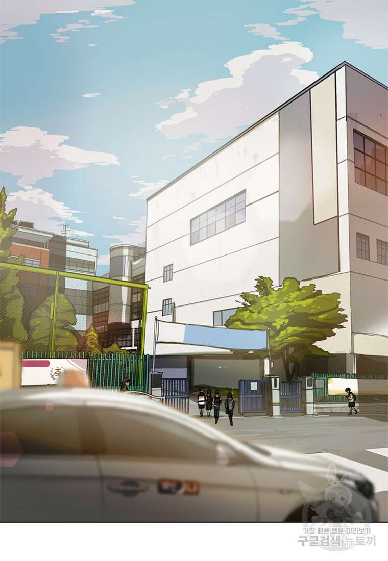 객 2화 18