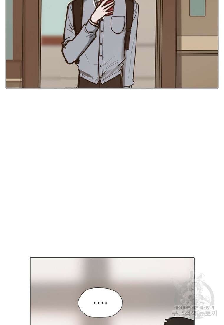 객 2화 22