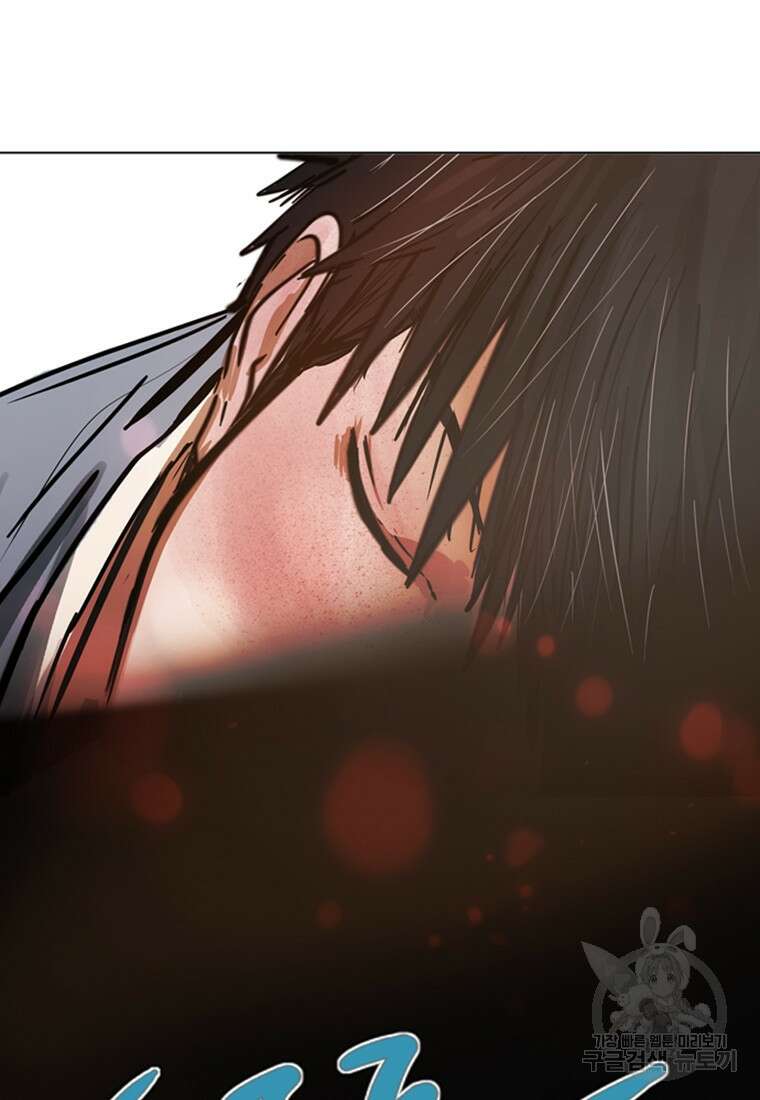 객 2화 40