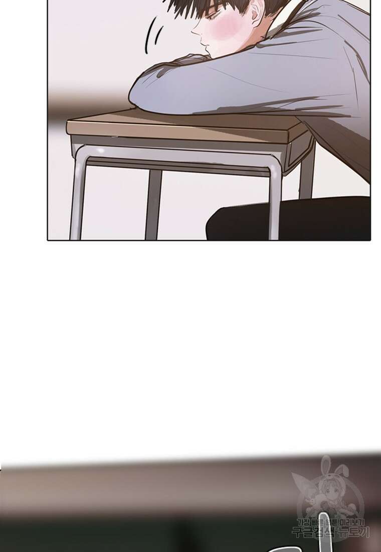 객 2화 48