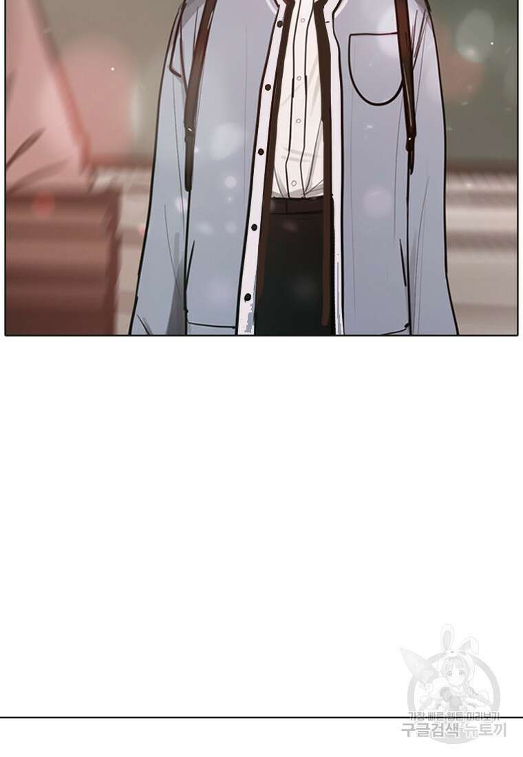객 2화 53