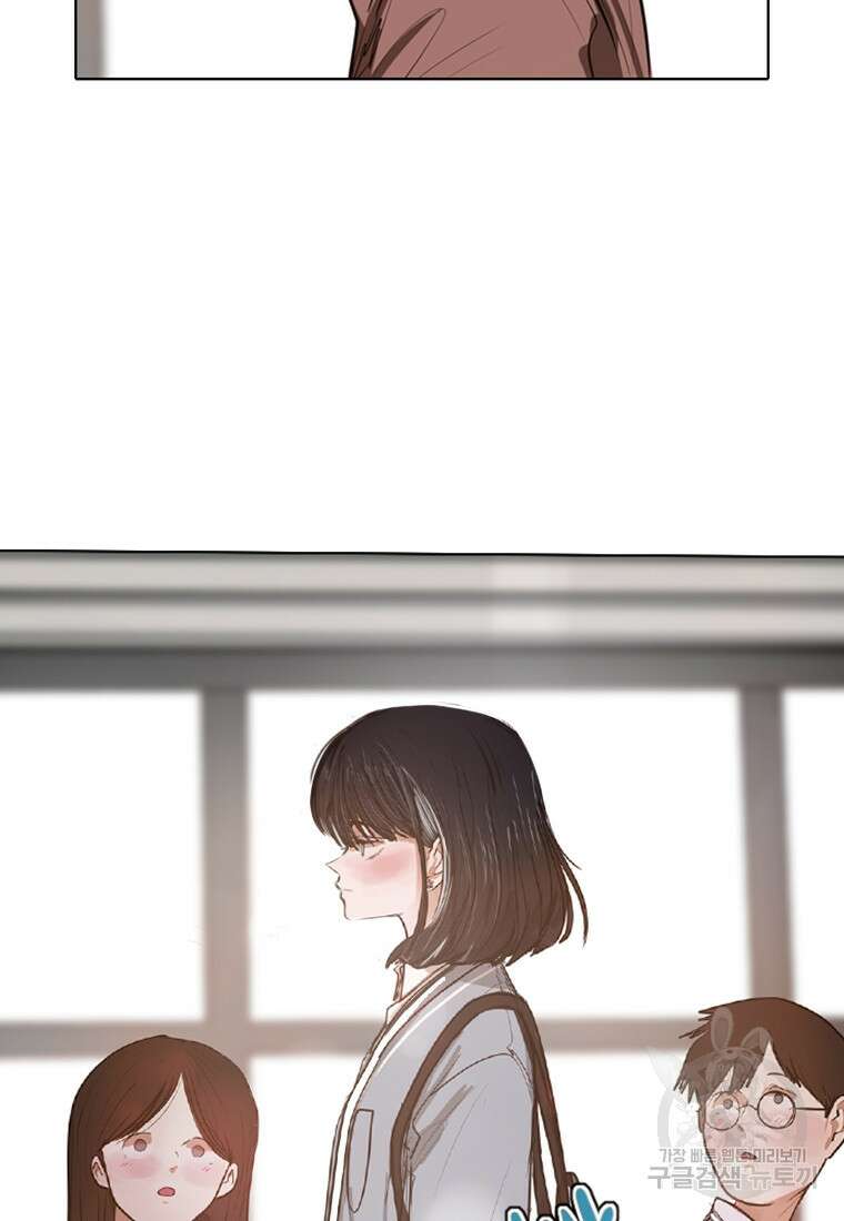객 2화 56