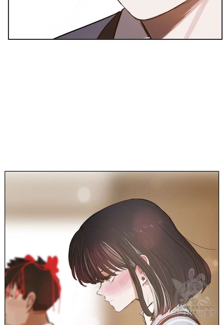 객 2화 59