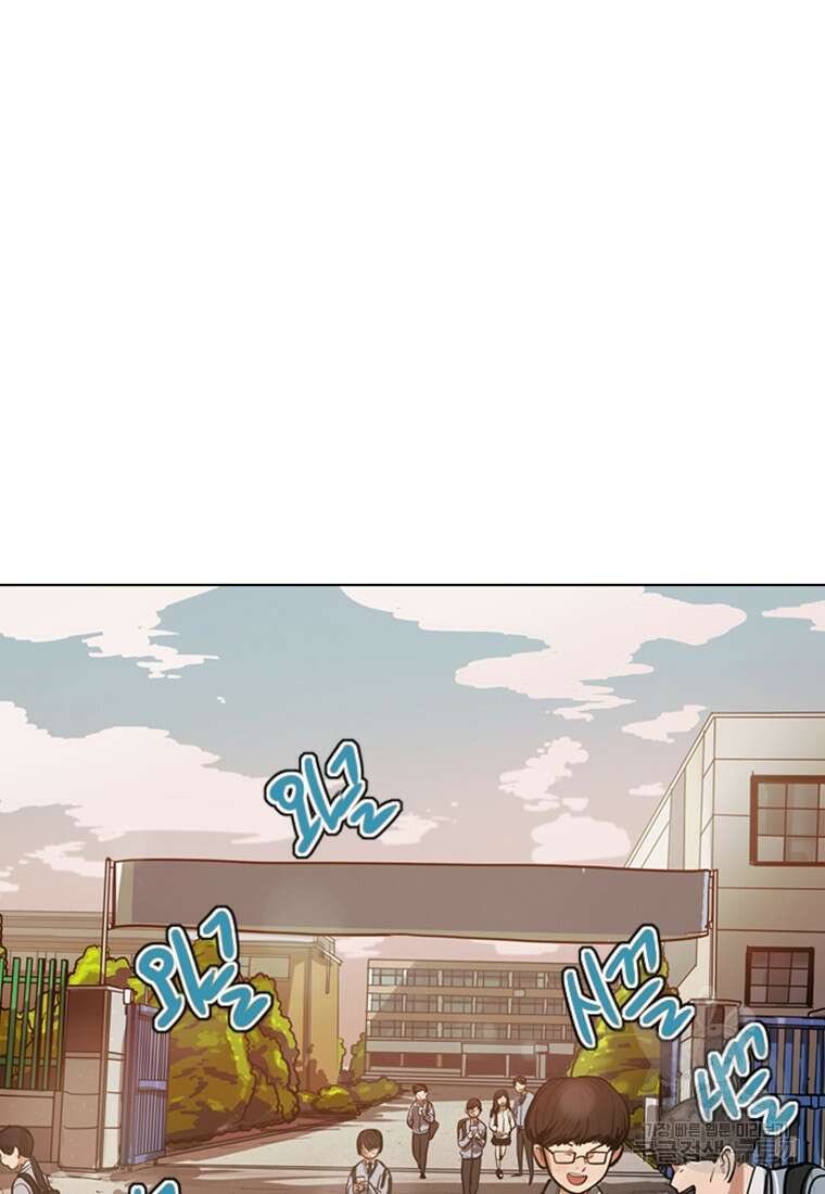 객 2화 62