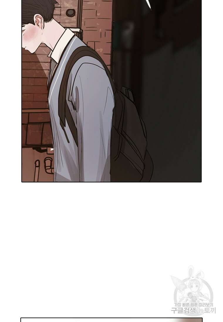 객 2화 67