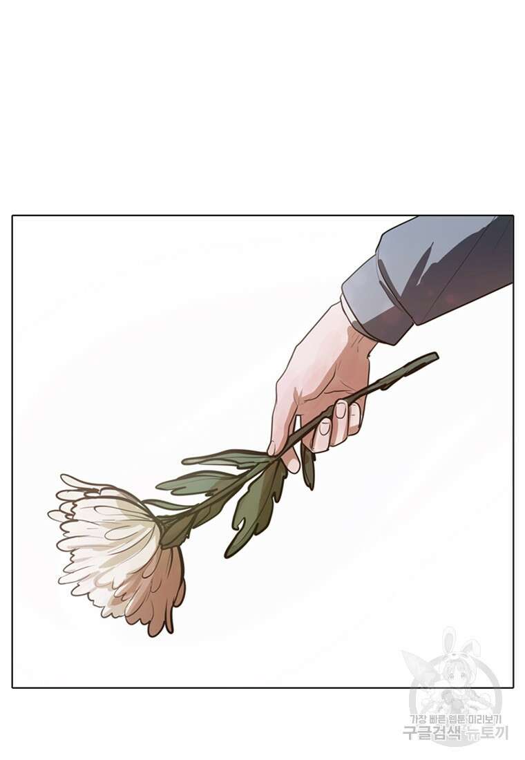 객 2화 114