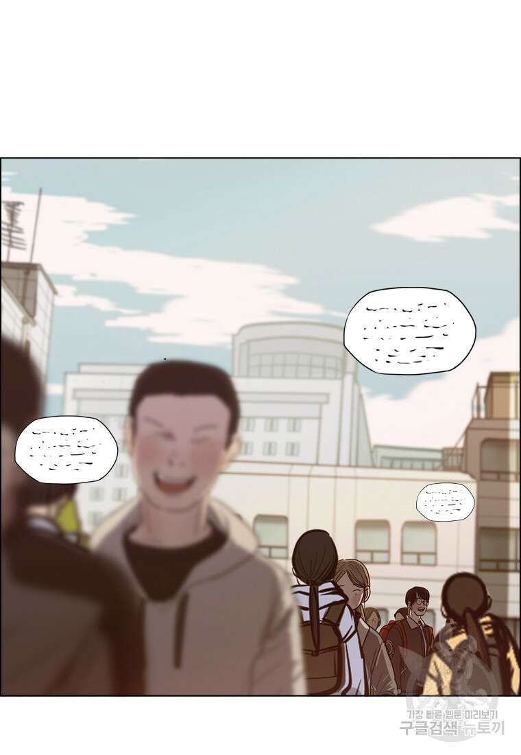 객 18화 21