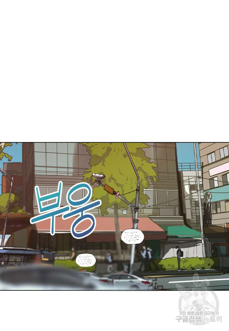 객 18화 22