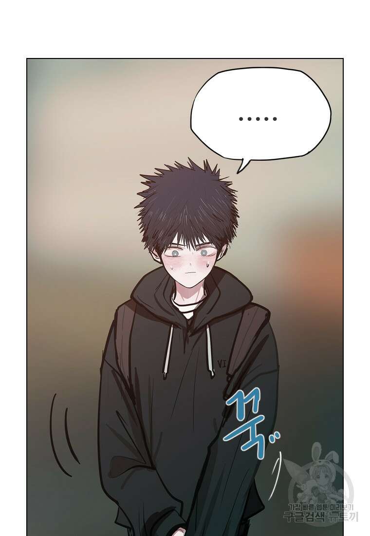 객 18화 24