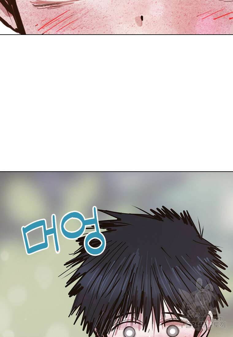 객 18화 37