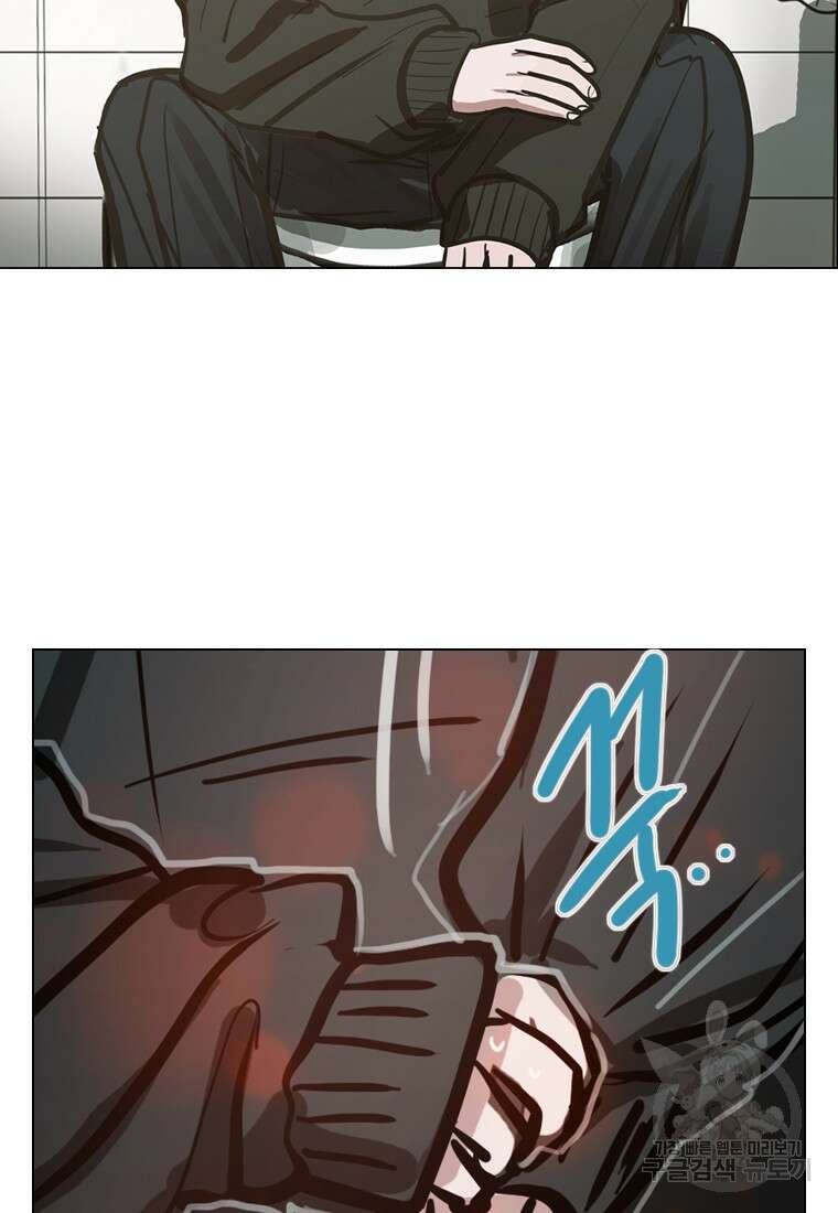 객 18화 62