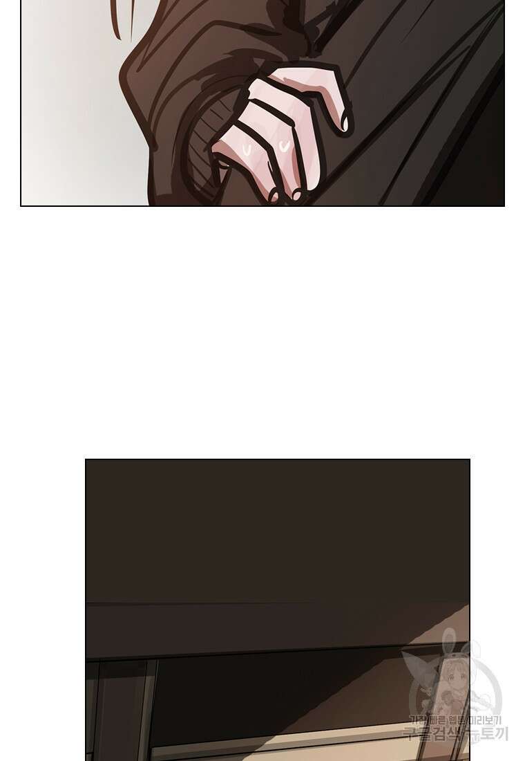 객 18화 70