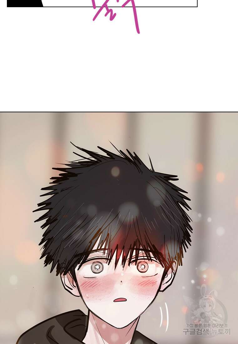객 18화 73