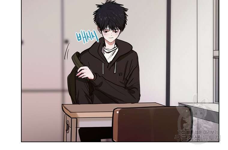 객 18화 78